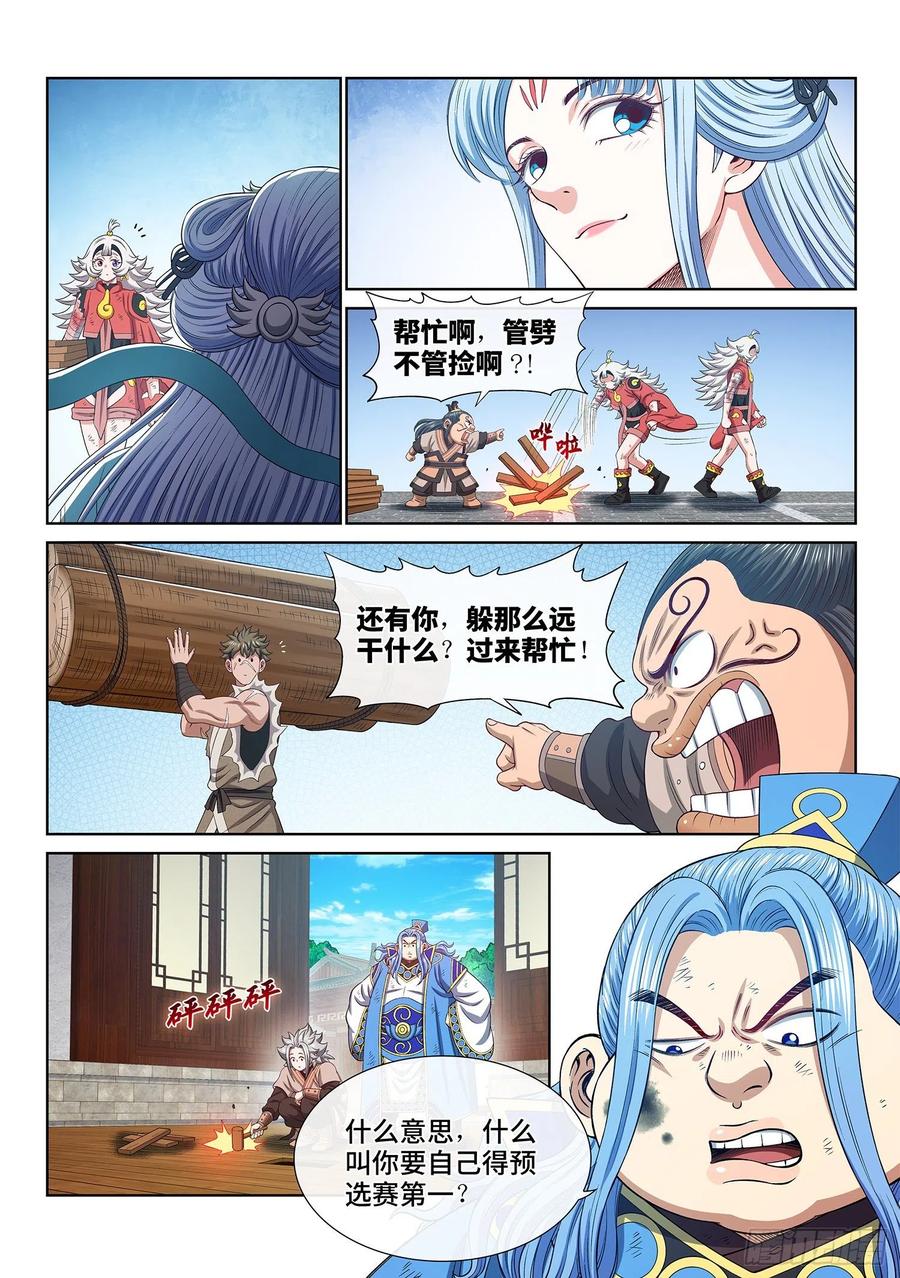 12.jpg