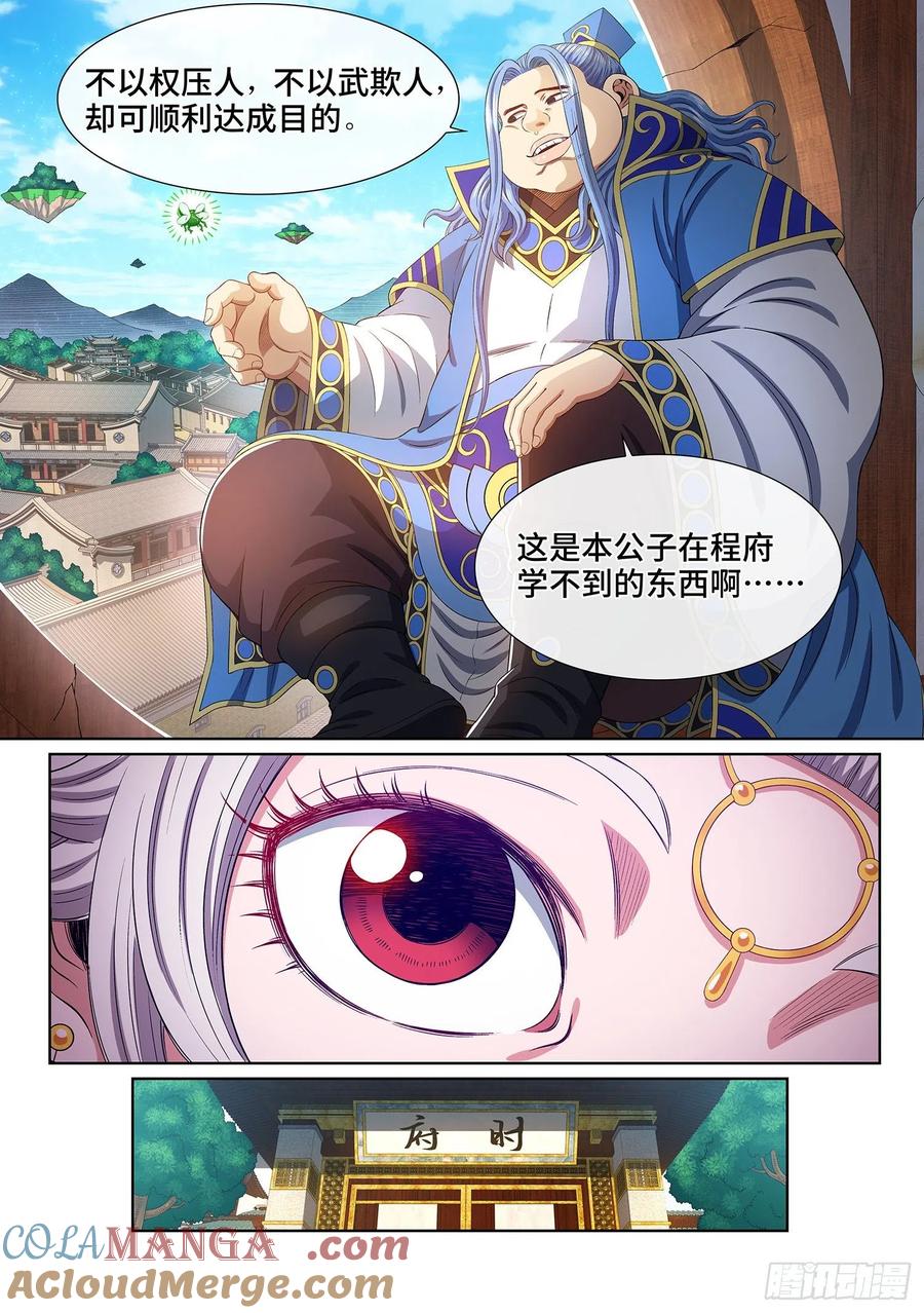 10.jpg