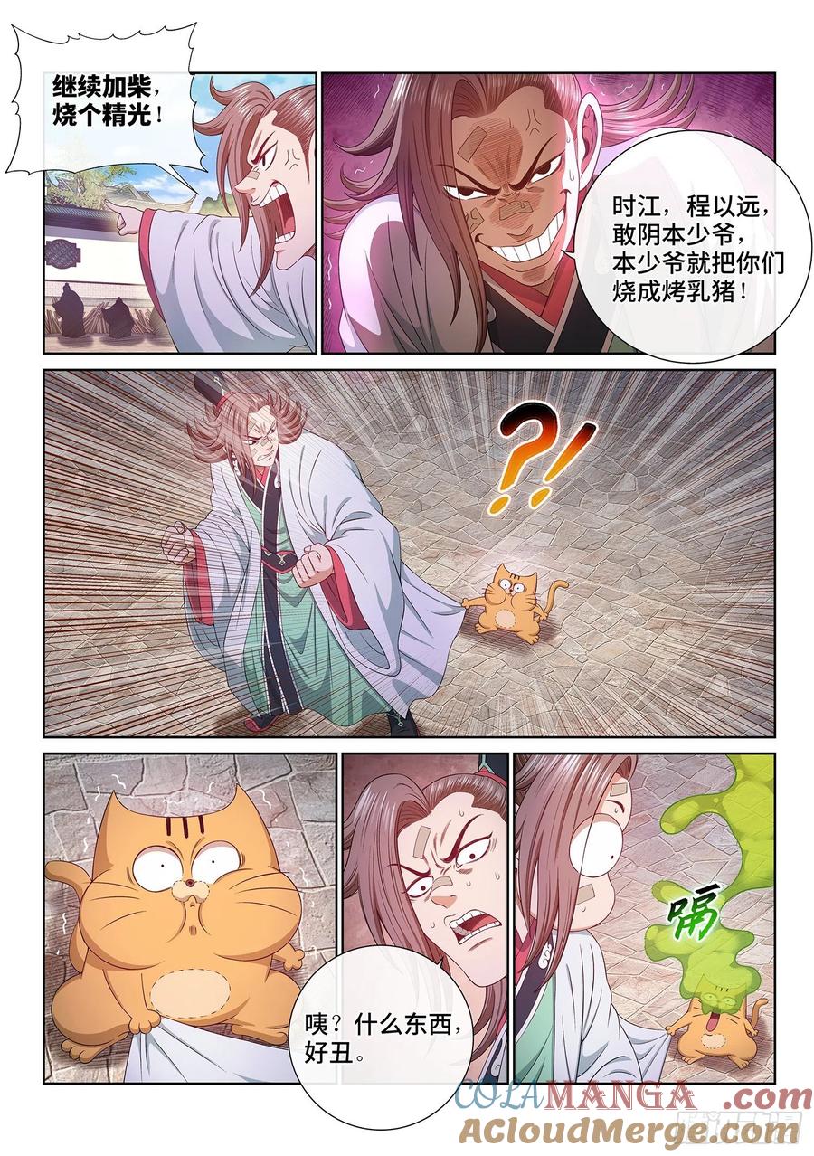 9.jpg