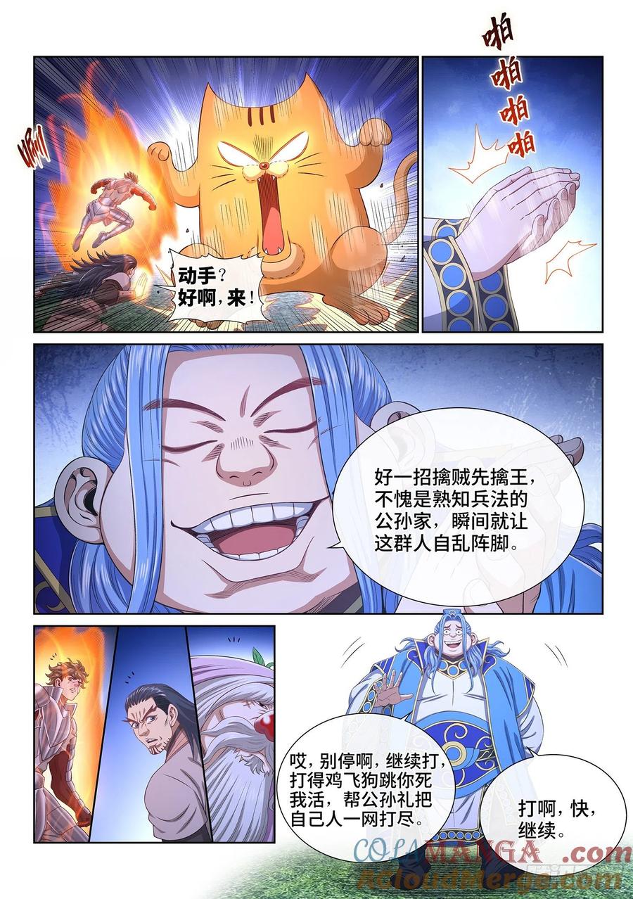 9.jpg