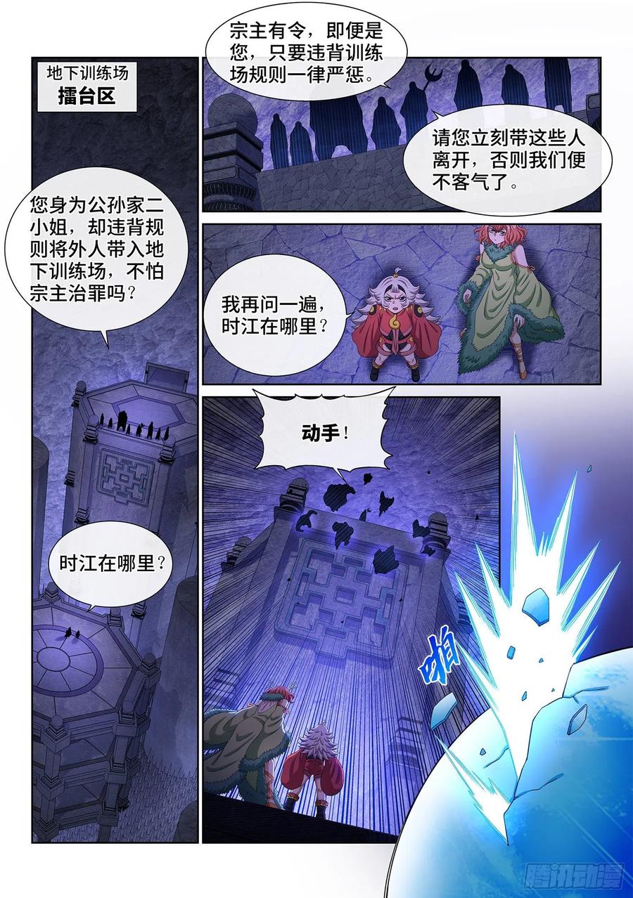 9.jpg
