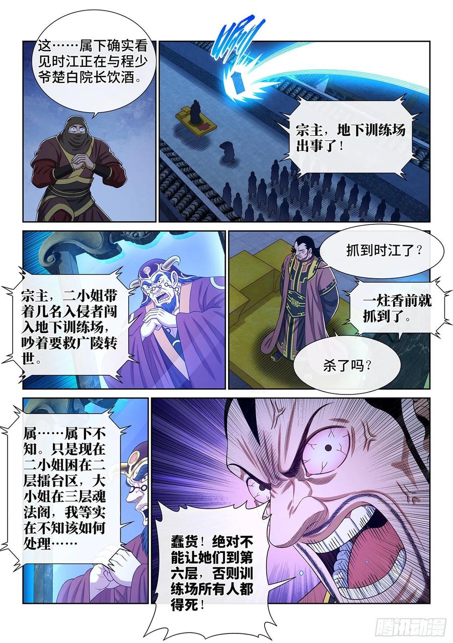 10.jpg
