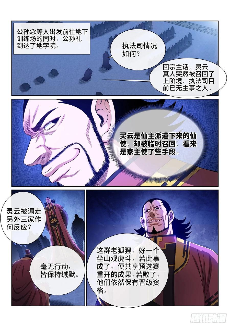 2.jpg