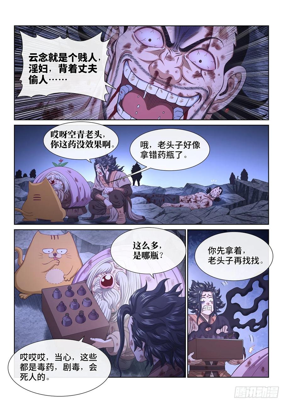 12.jpg