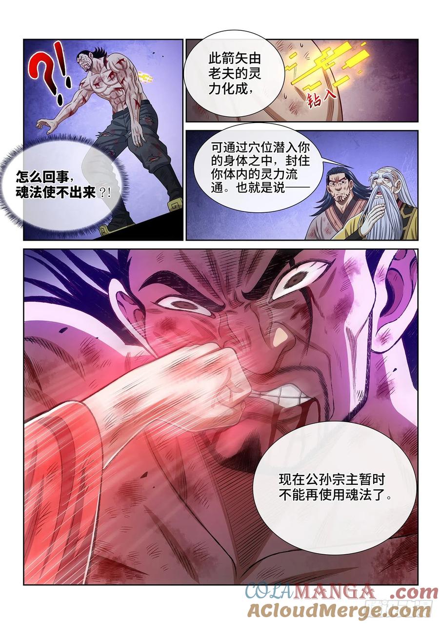 3.jpg