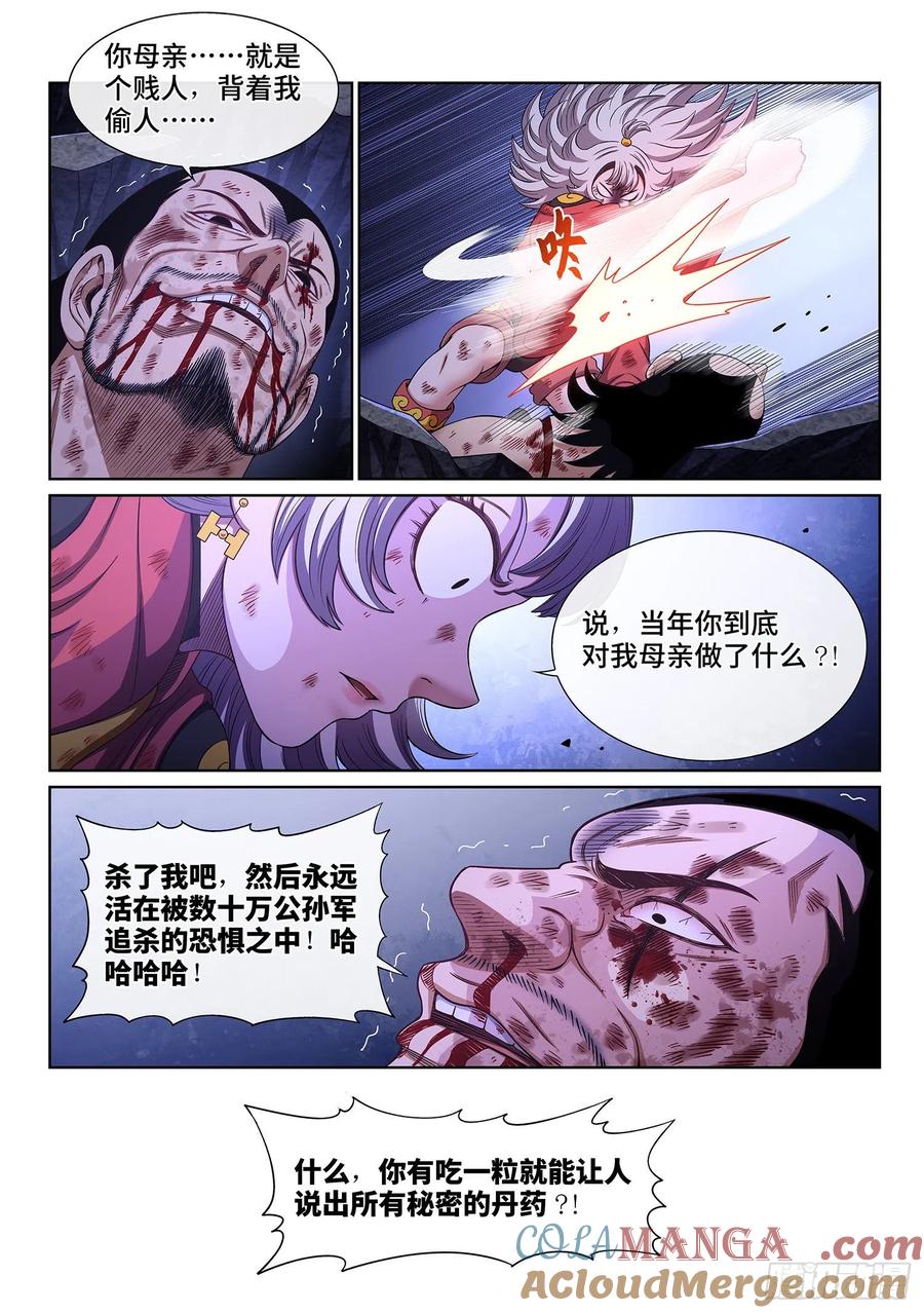 9.jpg