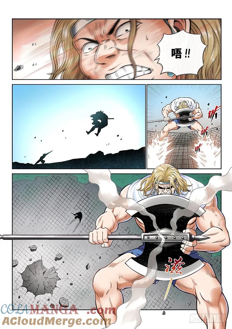 9.jpg