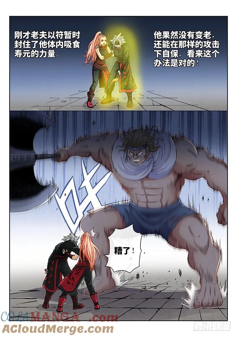4.jpg