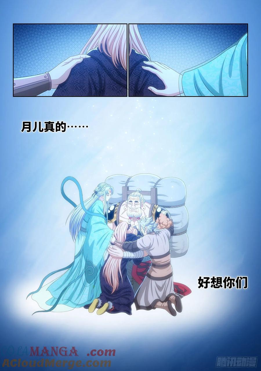 15.jpg