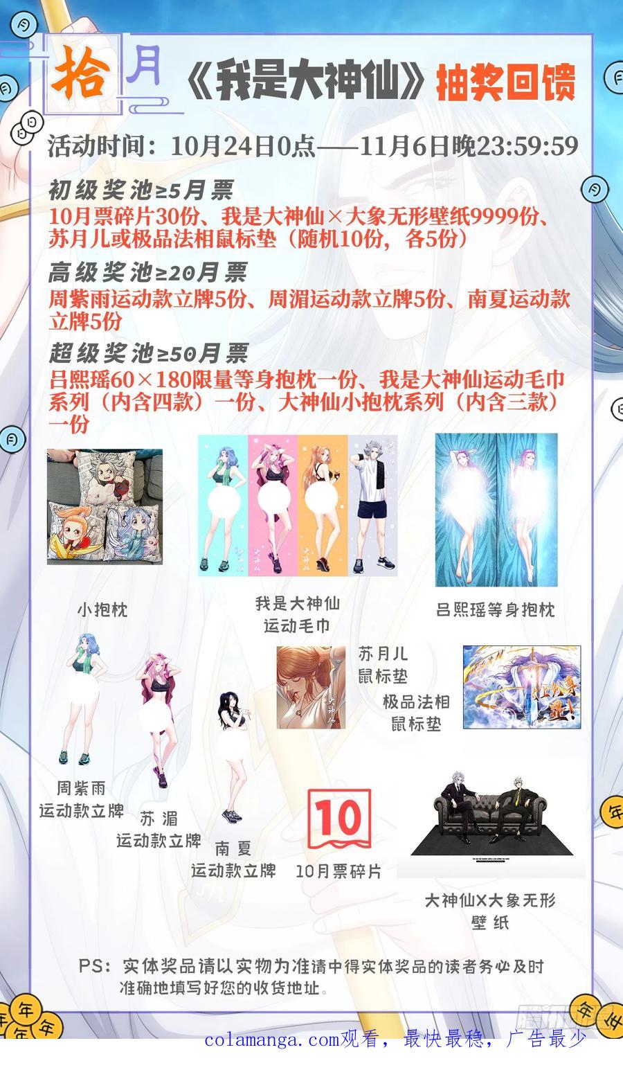 20.jpg