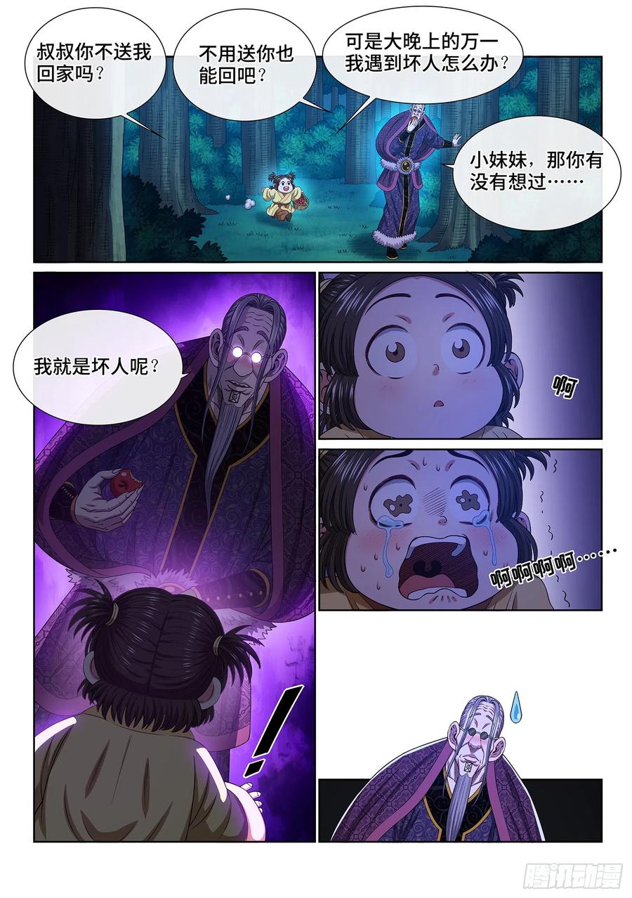 16.jpg
