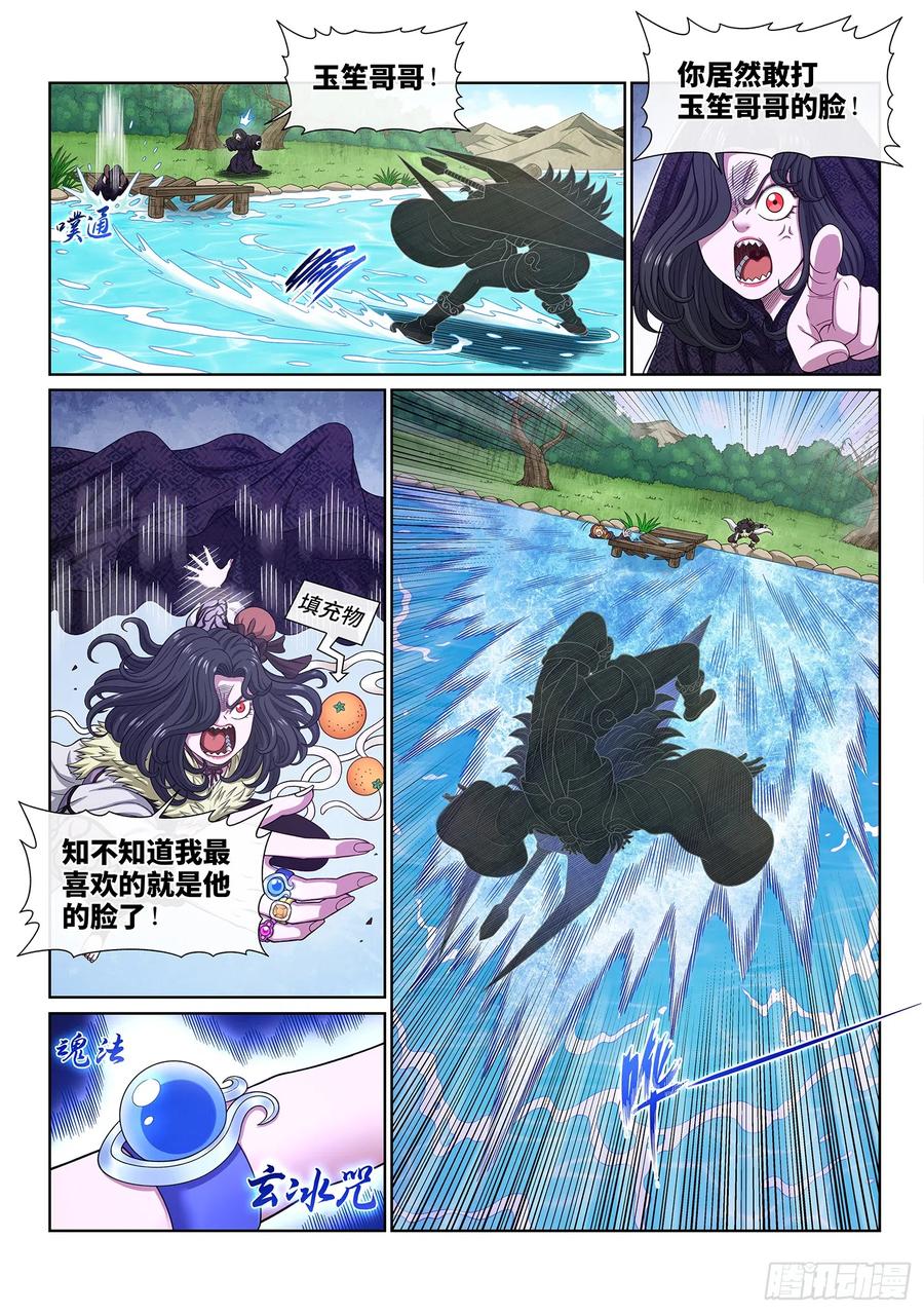 6.jpg
