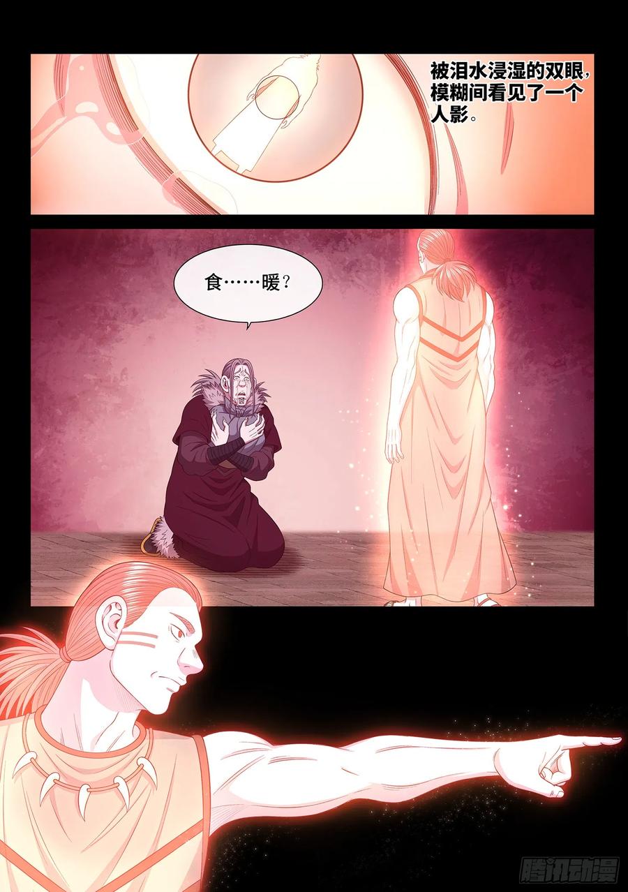 10.jpg