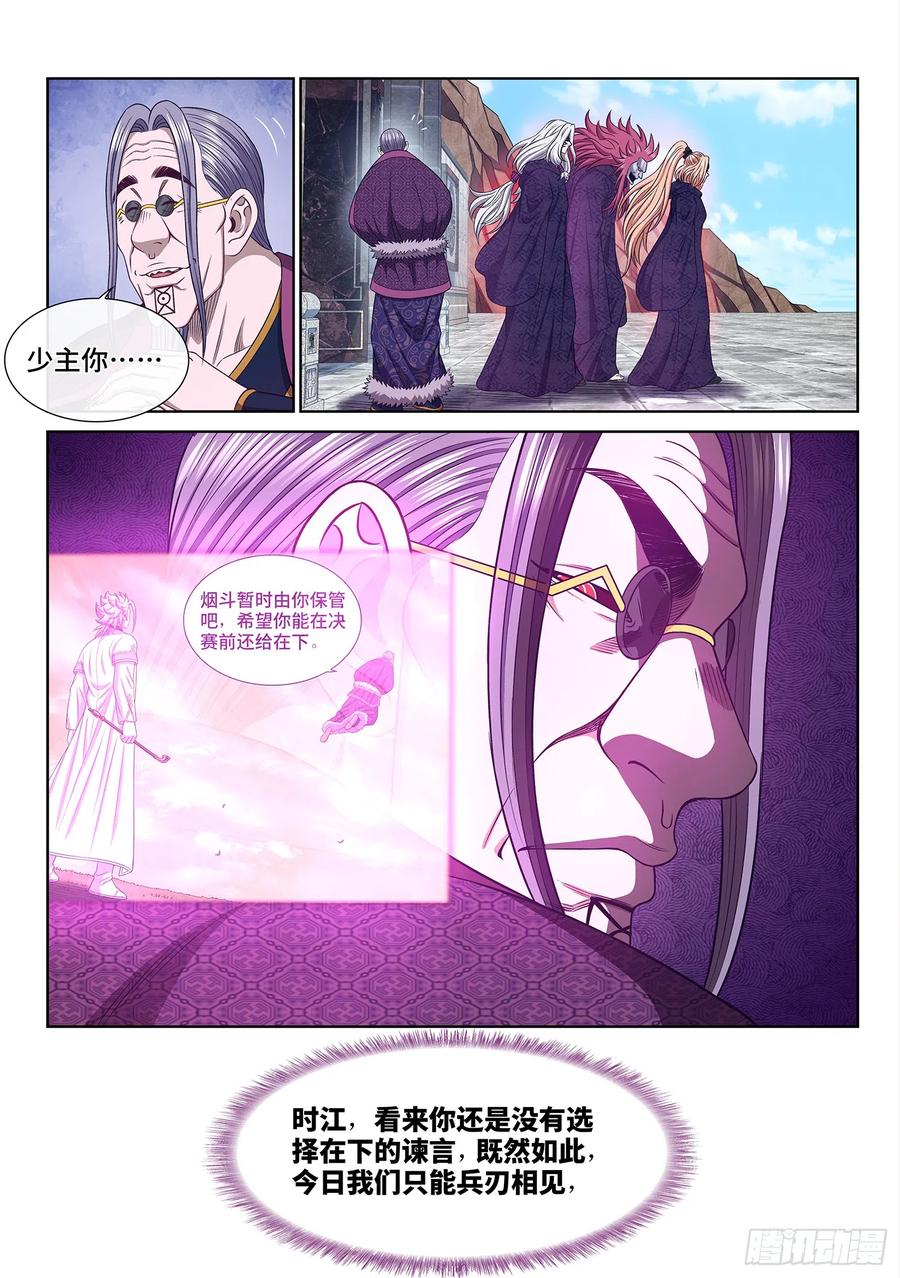14.jpg
