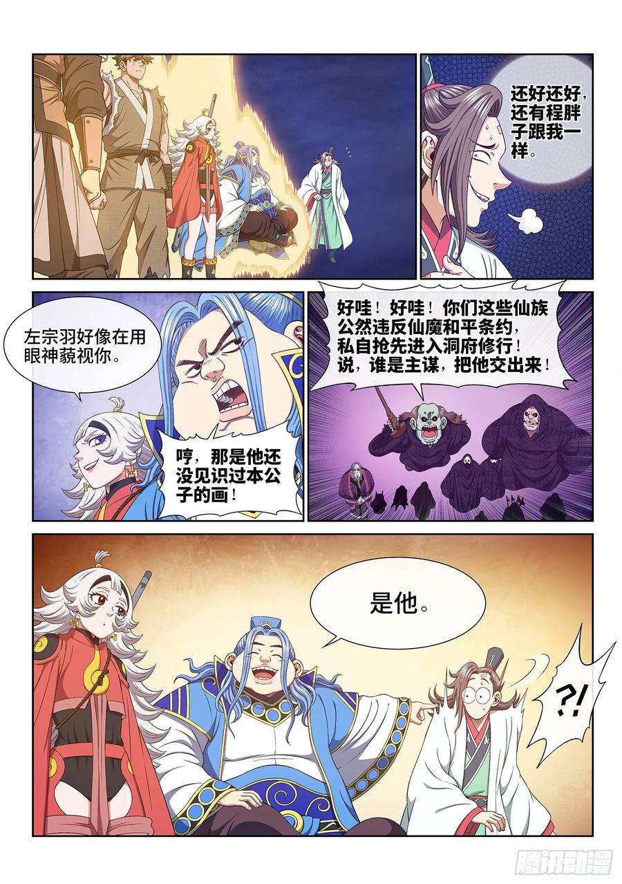6.jpg