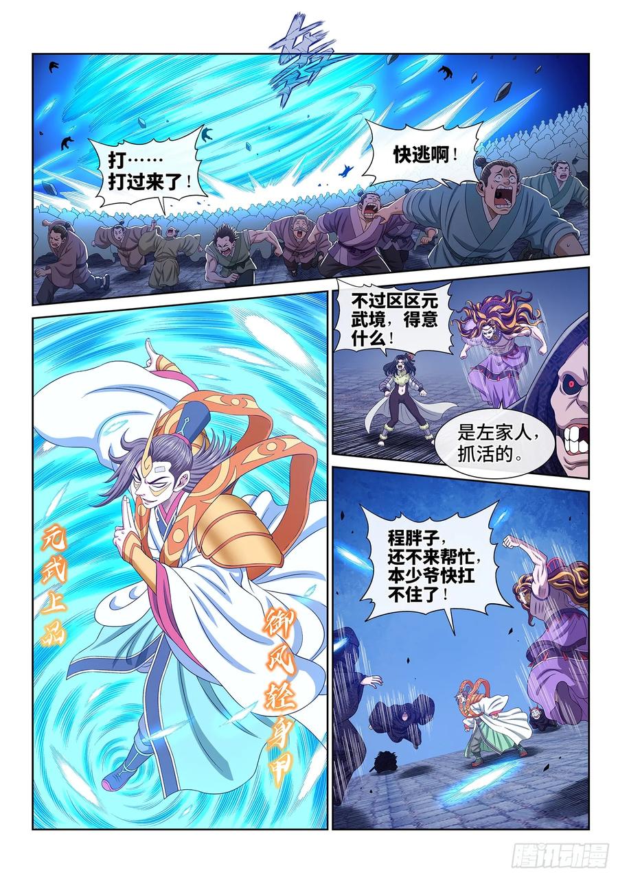 6.jpg
