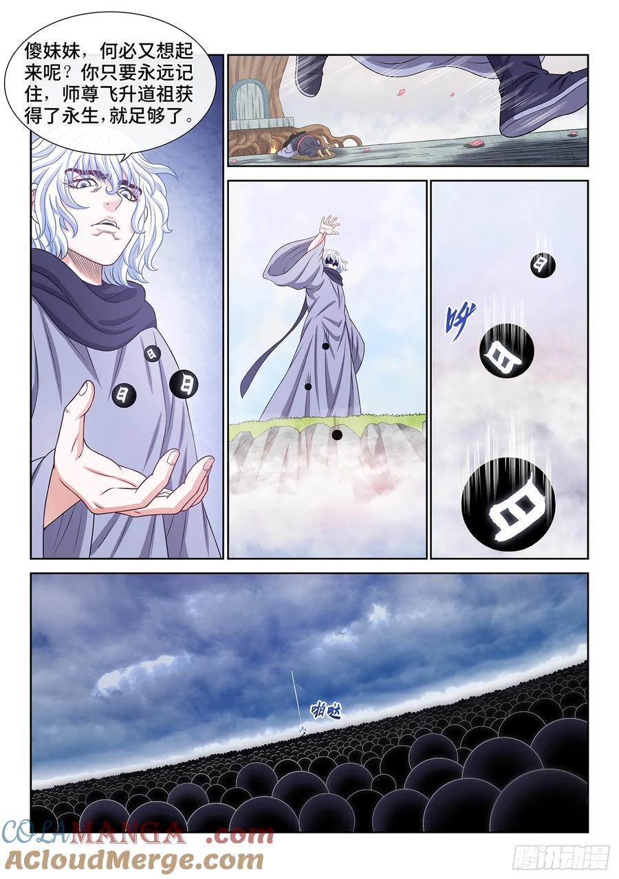 11.jpg