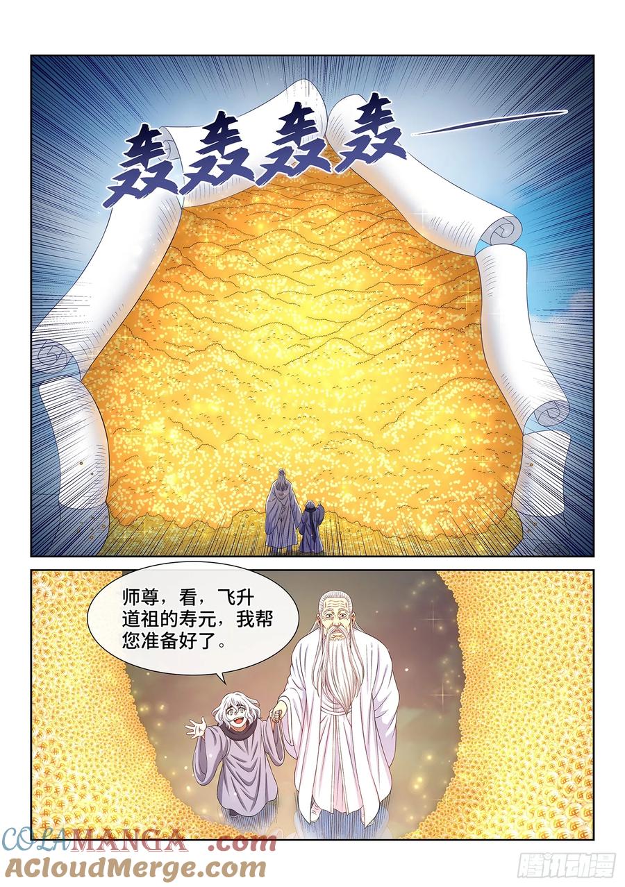 13.jpg