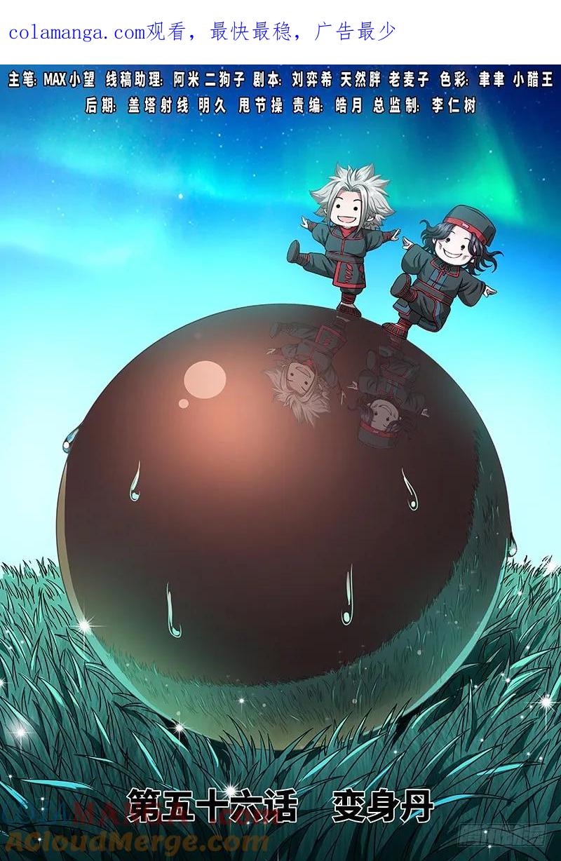 1.jpg