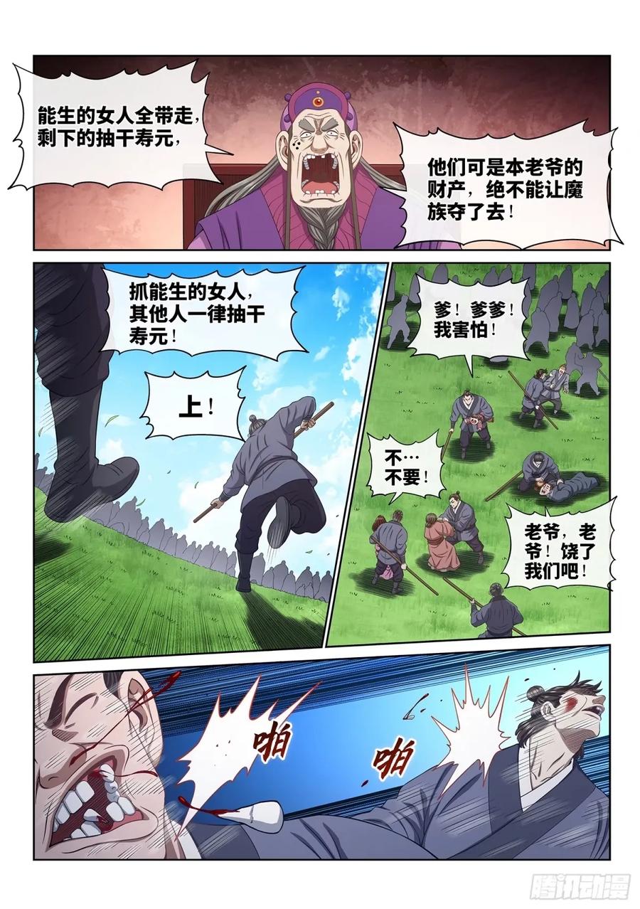 10.jpg