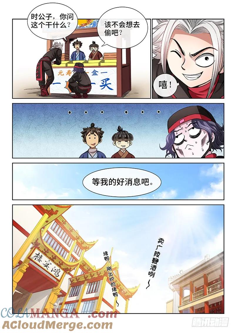 7.jpg