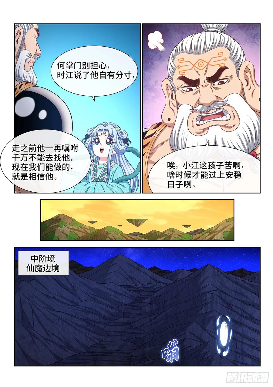 12.jpg