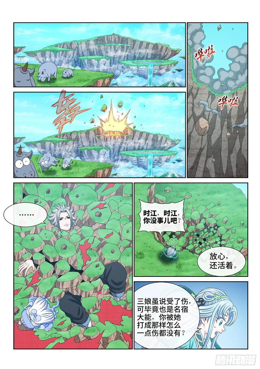 6.jpg