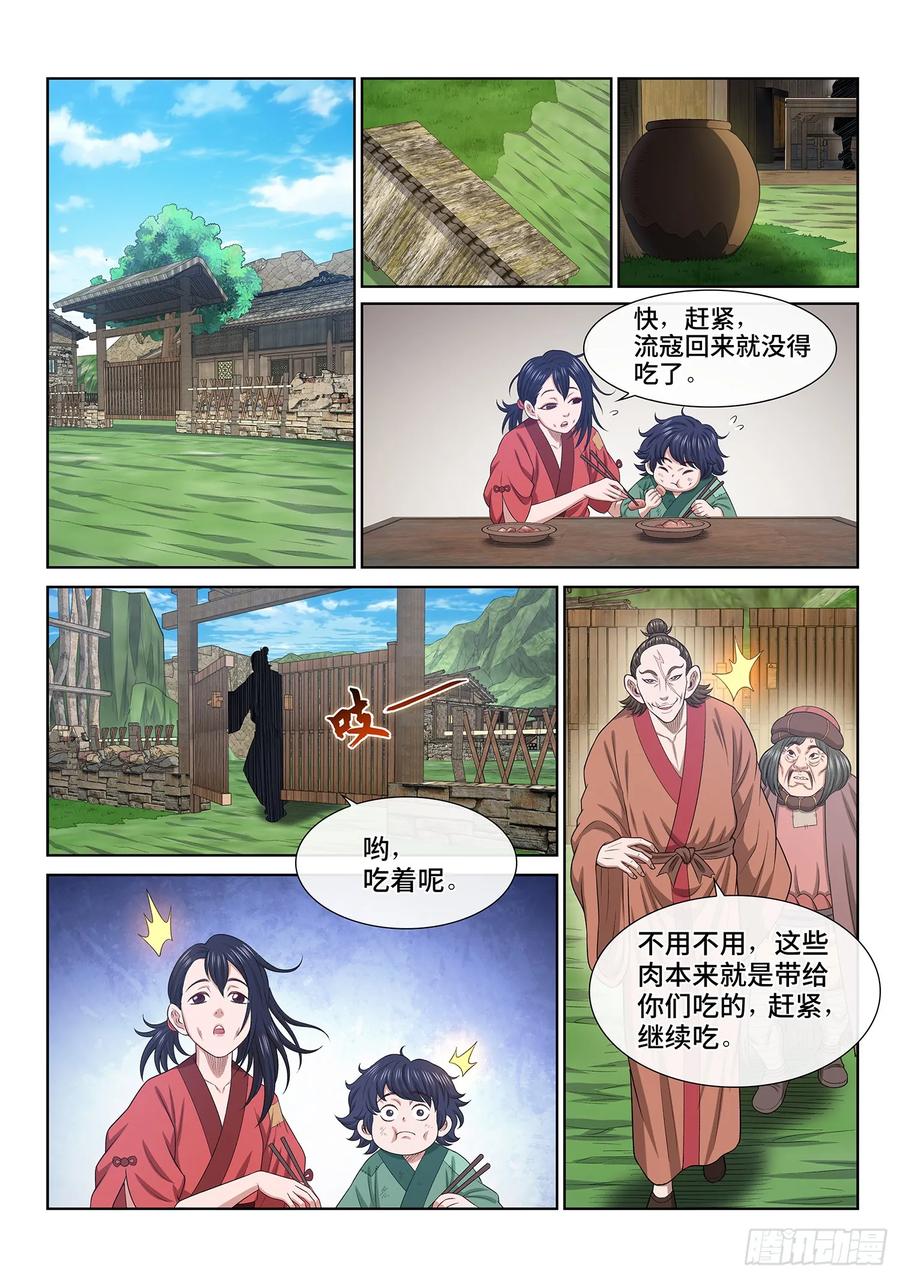10.jpg