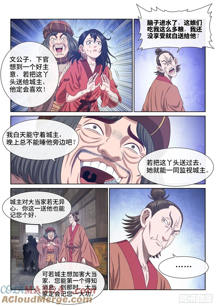 15.jpg