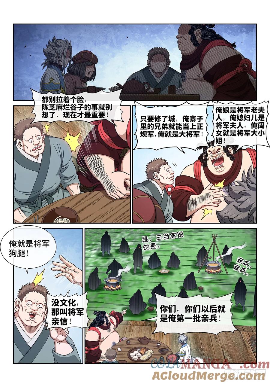 11.jpg