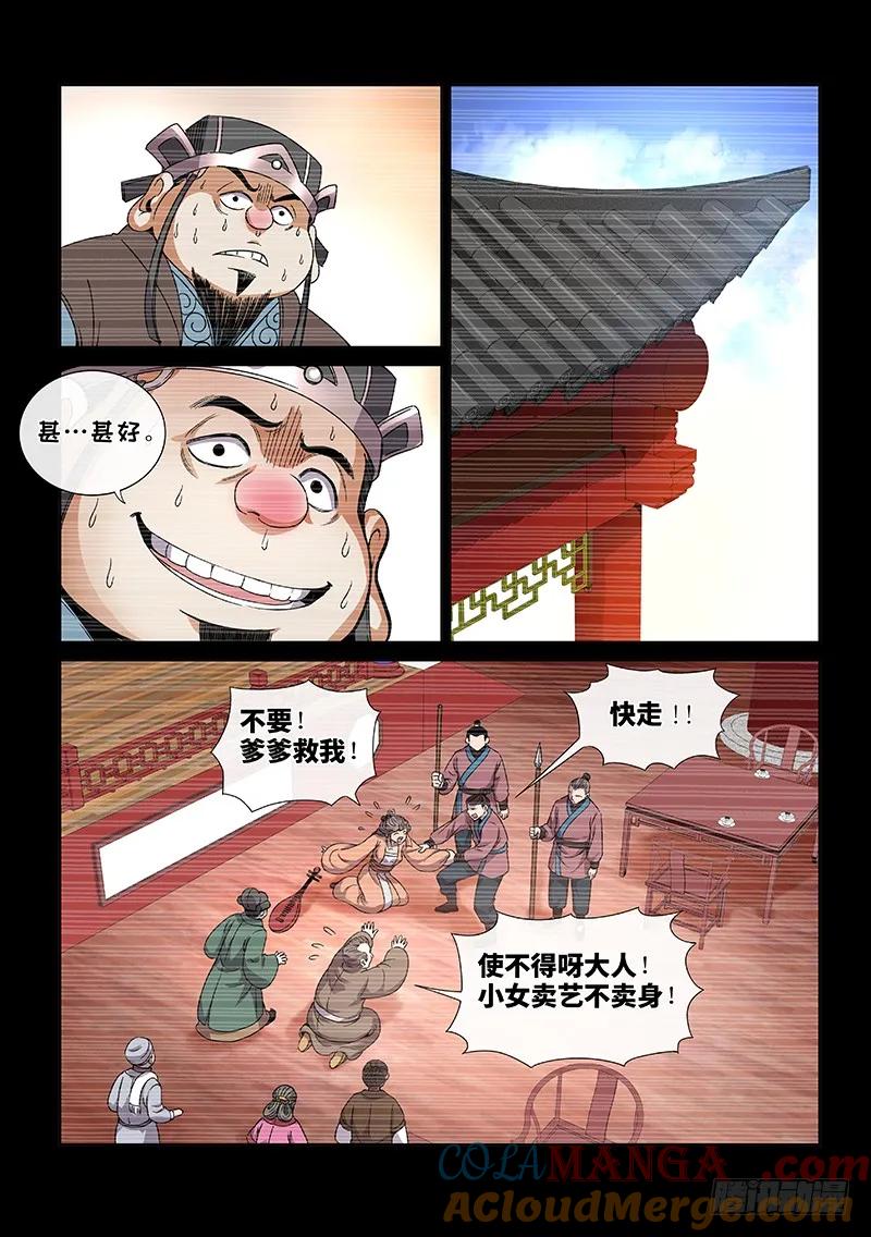 7.jpg