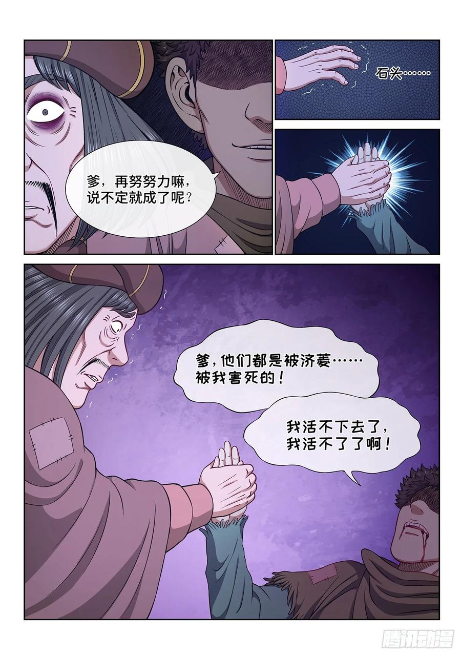 6.jpg