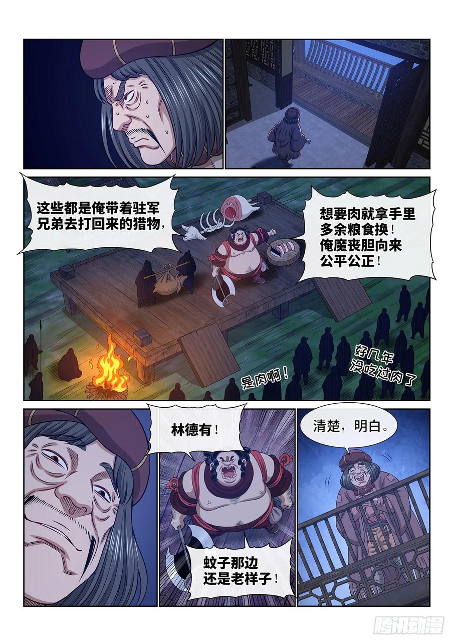 12.jpg