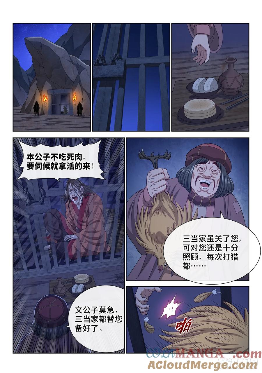 13.jpg