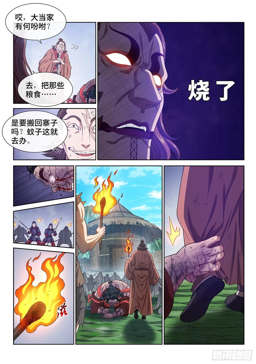 15.jpg
