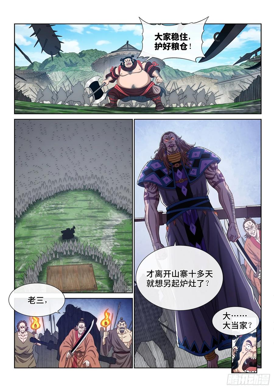 2.jpg
