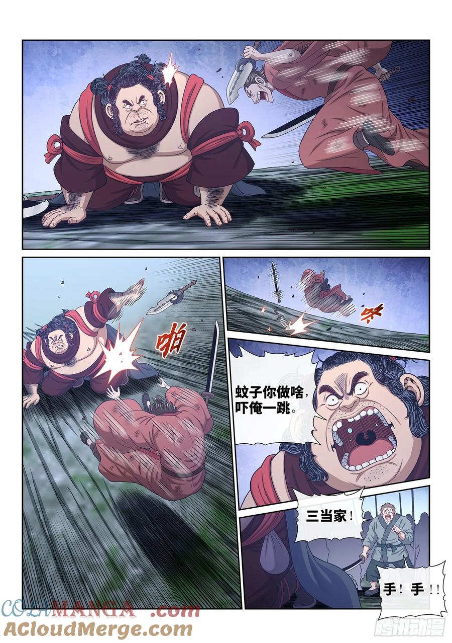 9.jpg