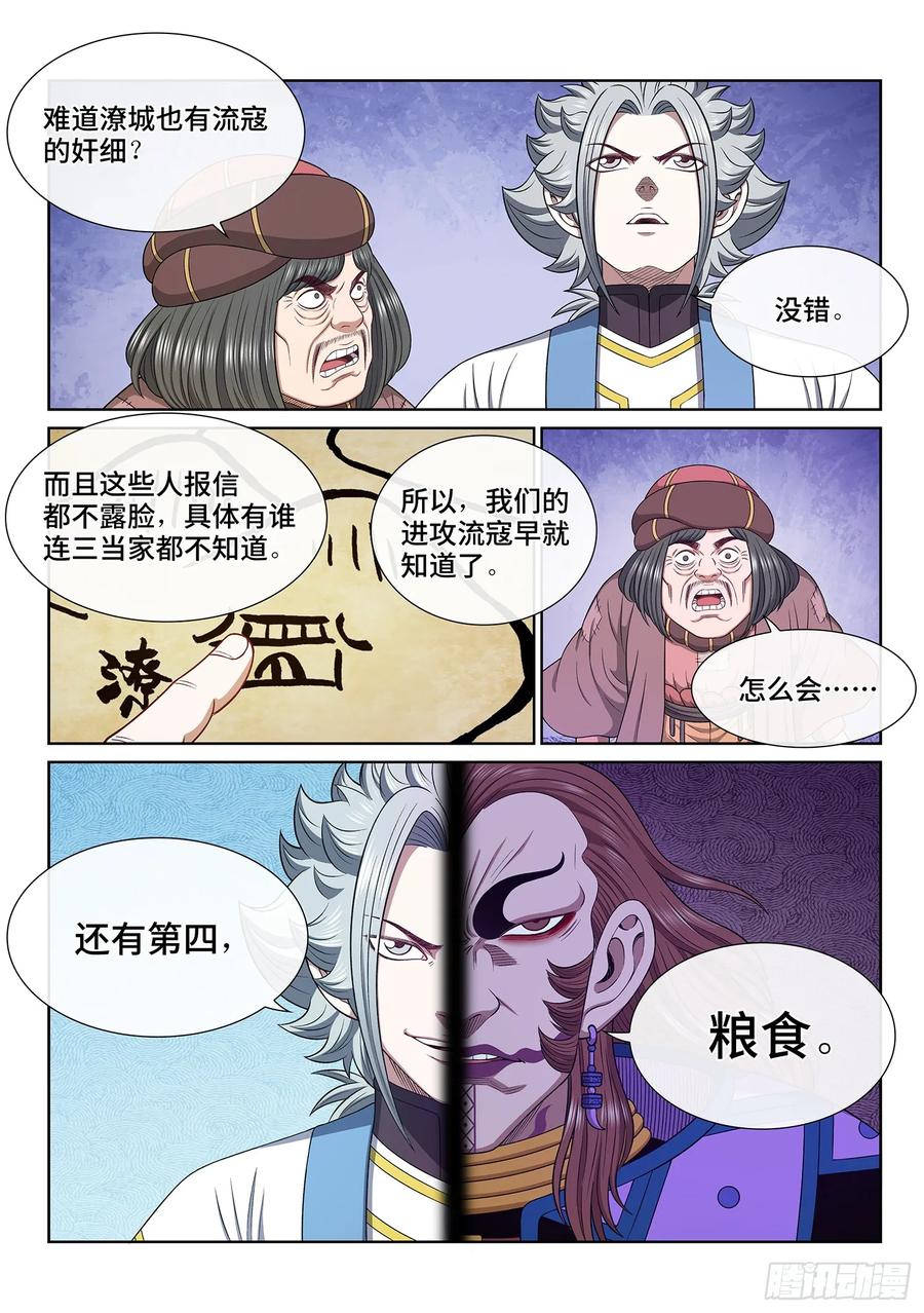 12.jpg