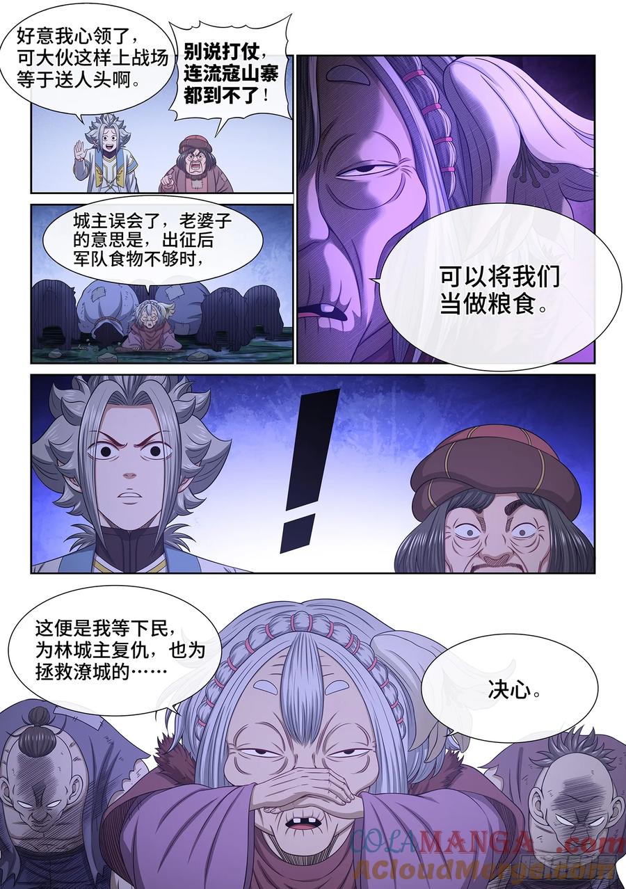 9.jpg