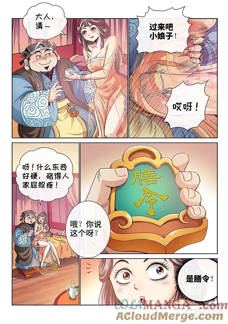 4.jpg