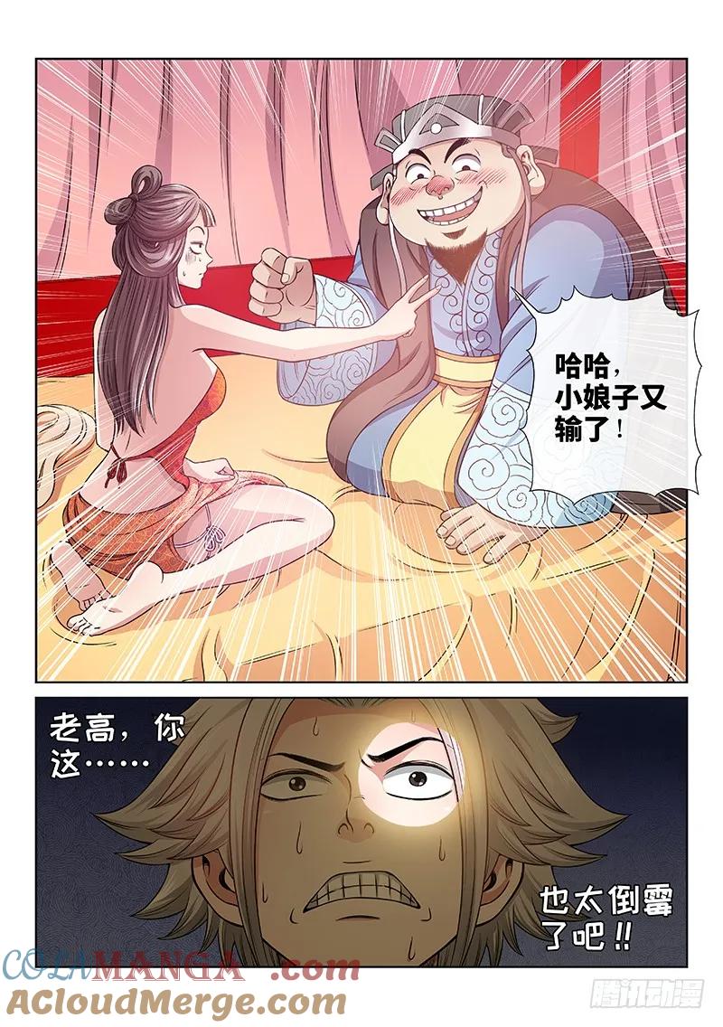 12.jpg