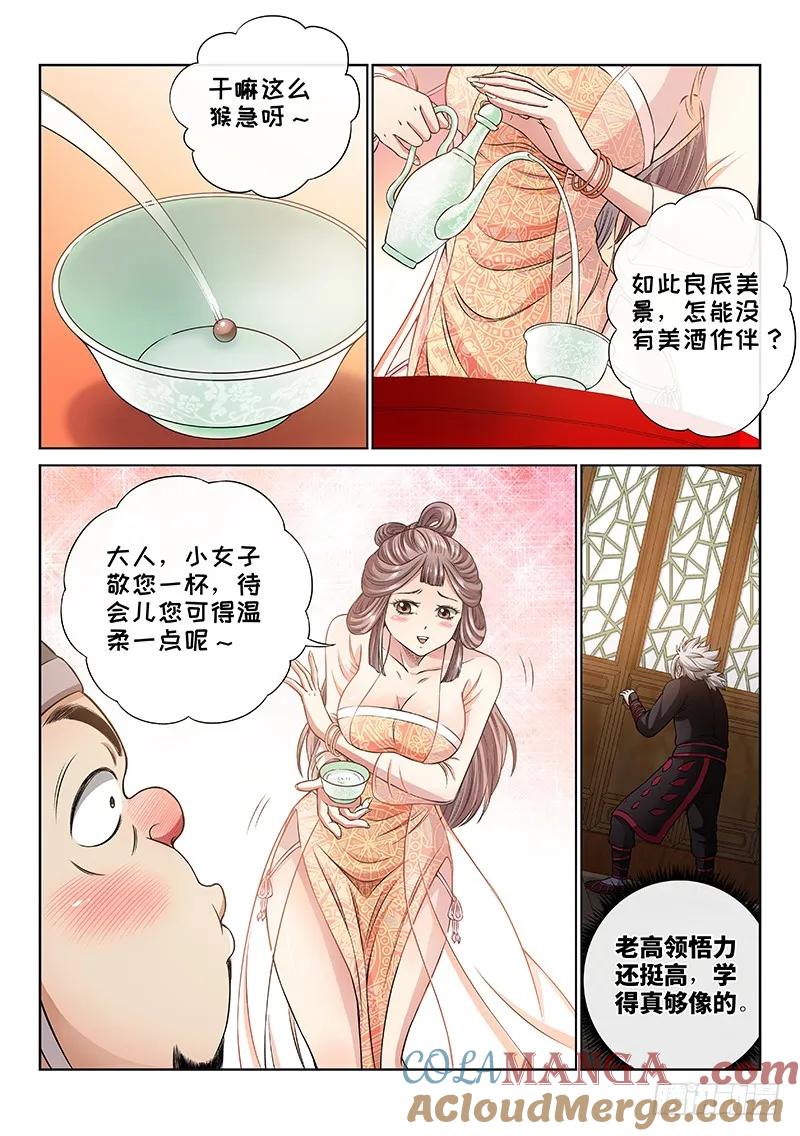3.jpg