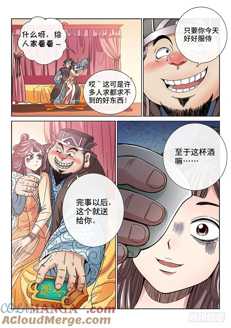 5.jpg