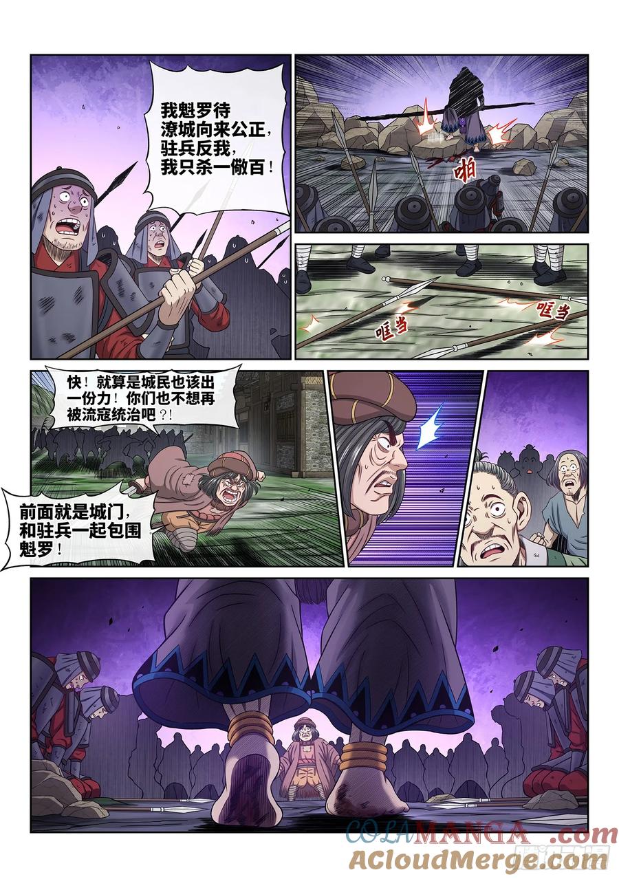 9.jpg