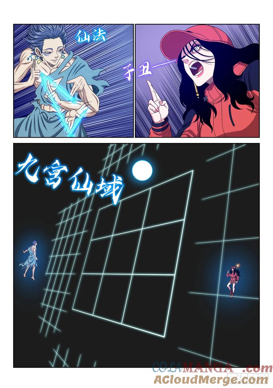 15.jpg