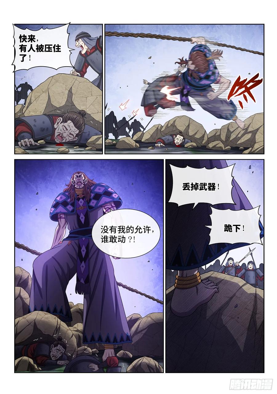 8.jpg