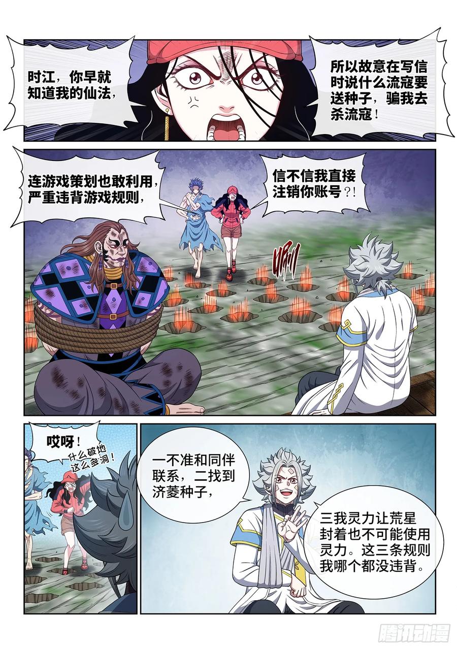 2.jpg