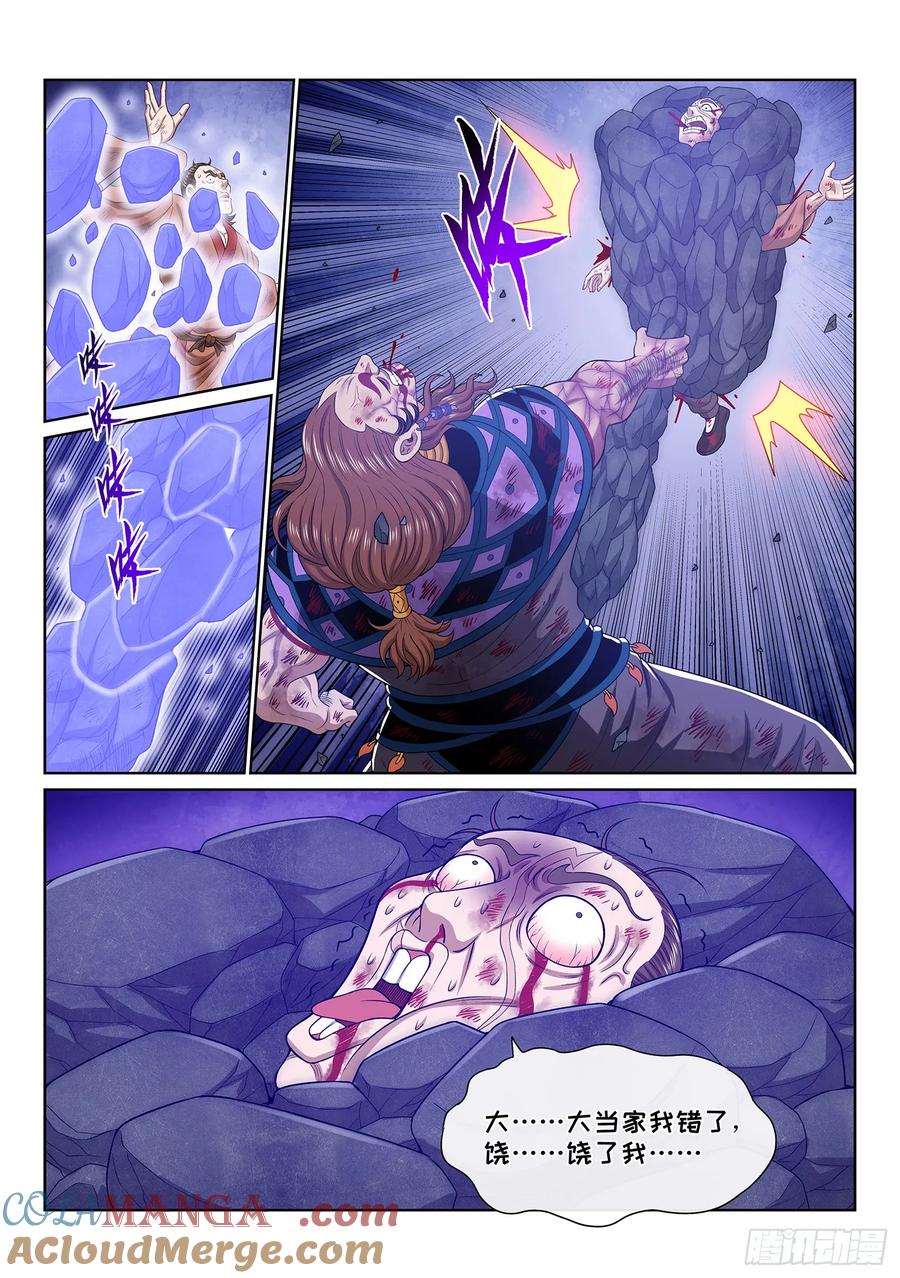 11.jpg
