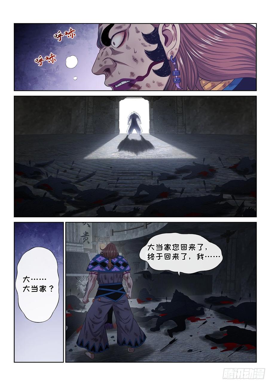 4.jpg