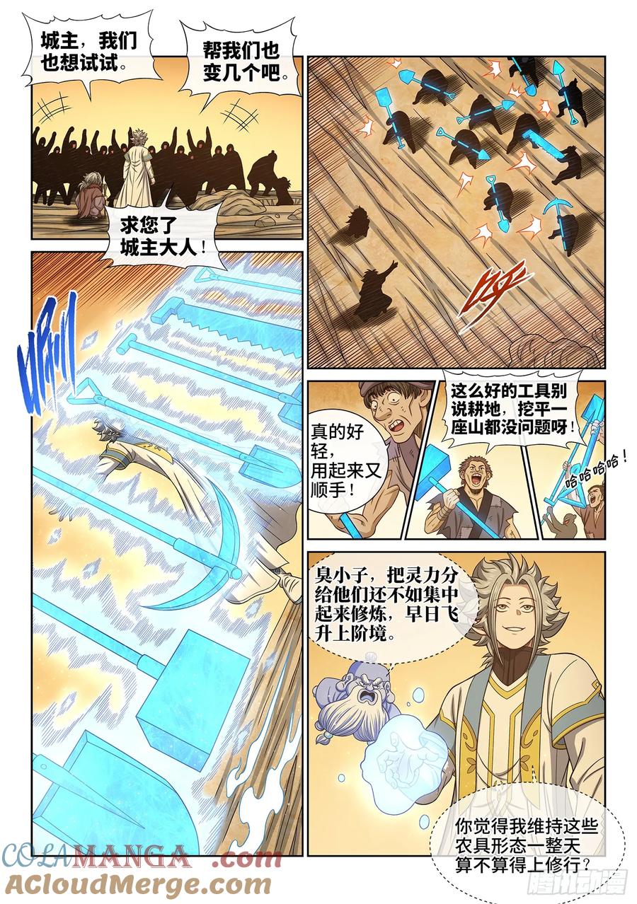 6.jpg